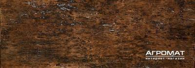 Будкрам купити FIDJI SILVER AFRICA (13шт)