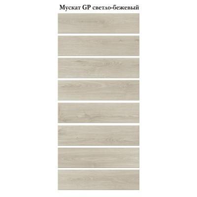 Будкрам купити МУСКАТ GP світло-бежевий МУСКАТ GP світло-бежевий 9