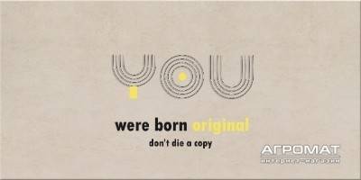 Будкрам купити CITY CALL YOU (xbc)