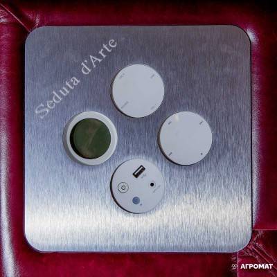 Будкрам купить Диван Morrison (3 части) с wi-fi системой и LED подсветкой Диван Morrison (3 части) с wi-fi системой и LED подсветкой 9