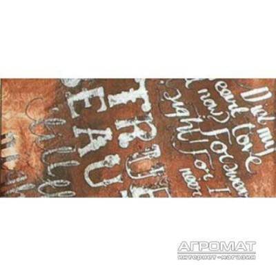 Будкрам купить TAPIES MIX TAPIES MIX 5