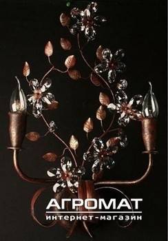 Будкрам купить 16285A300