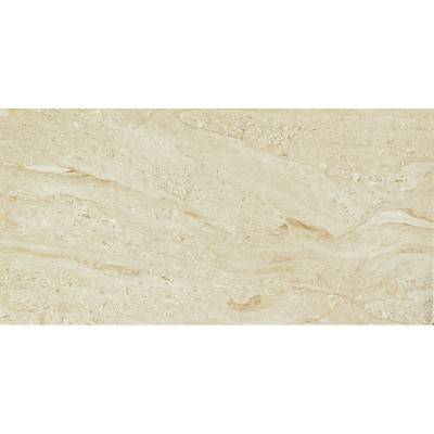 Будкрам купити G30611 BOTTICINO