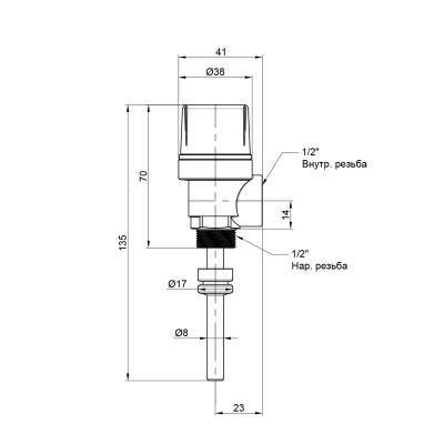 Будкрам купити Запобіжний клапан температури та тиску Icma 1/2" №266 Запобіжний клапан температури та тиску Icma 1/2" №266 3