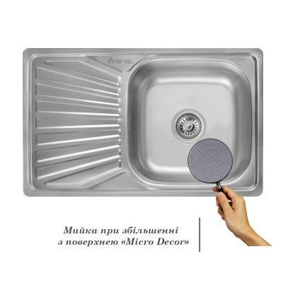 Будкрам купить Кухонная мойка Imperial 7848 Micro Decor (IMP7848DEC) Кухонная мойка Imperial 7848 Micro Decor (IMP7848DEC) 5