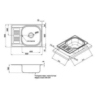 Будкрам купить Кухонная мойка Imperial 6950 Satin (IMP6950SAT) Кухонная мойка Imperial 6950 Satin (IMP6950SAT) 4