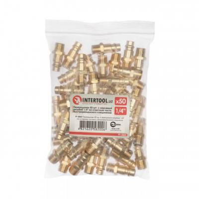 Будкрам купить Переходники 50 шт. c наружной резьбой 1/4" на ответную часть быстроразъемного соединения Переходники 50 шт. c наружной резьбой 1/4" на ответную часть быстроразъемного соединения 5