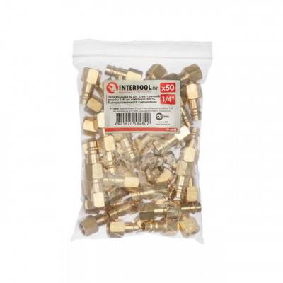 Будкрам купити Перехідники 50шт. з внутрішньої різьби 1/4 на відповідну частину швидкороз'ємного з'єднання Перехідники 50шт. з внутрішньої різьби 1/4 на відповідну частину швидкороз'ємного з'єднання 5