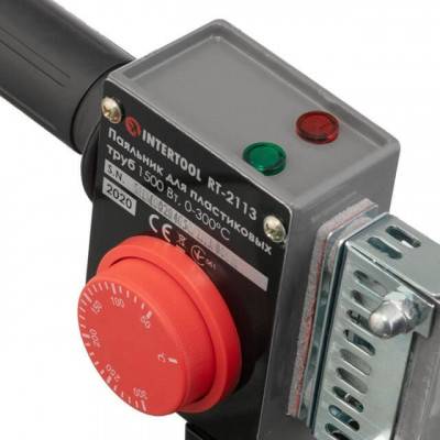 Будкрам купити Паяльник для пластикових труб, 1500 Вт, 0-300 ° C, насадки 75, 90, 110 мм, металевий кейс Паяльник для пластикових труб, 1500 Вт, 0-300 ° C, насадки 75, 90, 110 мм, металевий кейс 7