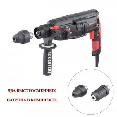 Будкрам купити Перфоратор 1000 Вт, 3.2 Дж, 0-1300 об/хв, 0-5100 уд/хв, 3 режими, знімний швидкозатискний патрон Перфоратор 1000 Вт, 3.2 Дж, 0-1300 об/хв, 0-5100 уд/хв, 3 режими, знімний швидкозатискний патрон 2