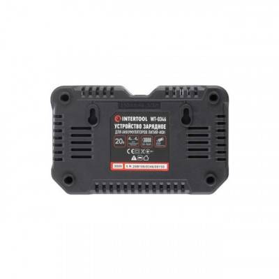Будкрам купить Устройство зарядное для аккумуляторов Li-ion 20 В, ток заряда 4.0+4.0 А, два теминала зарядки Устройство зарядное для аккумуляторов Li-ion 20 В, ток заряда 4.0+4.0 А, два теминала зарядки 4