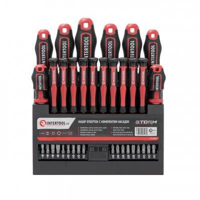Будкрам купить Набор отвёрток с комплектом насадок 36 ед., STORM Набор отвёрток с комплектом насадок 36 ед., STORM 2