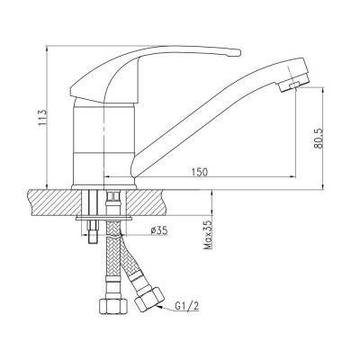 Будкрам купить Смеситель для кухни Qtap Premiere CRM 002M 150 мм Смеситель для кухни Qtap Premiere CRM 002M 150 мм 4