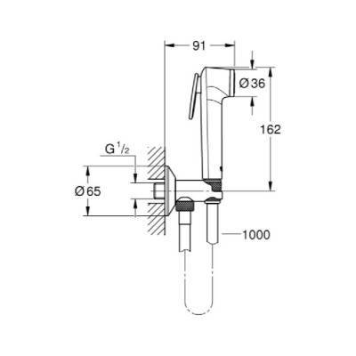 Будкрам купити Набір для душу гігієнічного Grohe Tempesta-F Trigger Spray 30 26358000 Набір для душу гігієнічного Grohe Tempesta-F Trigger Spray 30 26358000 4