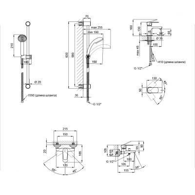 Будкрам купить Набор смесителей Qtap Set CRM 35-211 Набор смесителей Qtap Set CRM 35-211 4