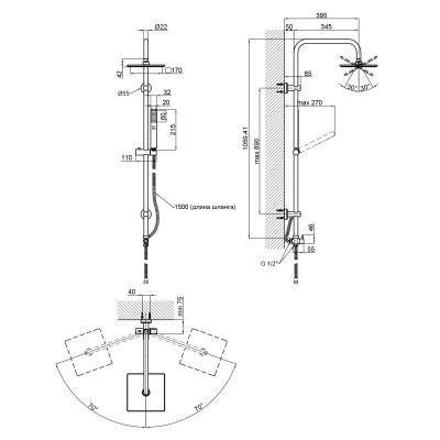 Будкрам купить Душевая стойка Qtap CRM 1001 Душевая стойка Qtap CRM 1001 4