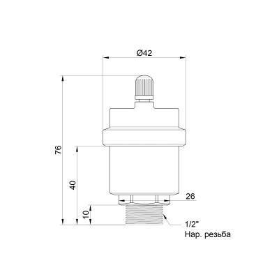Будкрам купити Повітрявідвідник Icma 1/2" білий №700 Повітрявідвідник Icma 1/2" білий №700 4