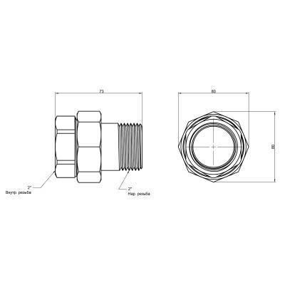 Будкрам купити Зганяння "Американка" Icma 2" прямий №818 Зганяння "Американка" Icma 2" прямий №818 4