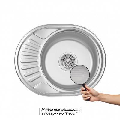 Будкрам купити Кухонна мийка Lidz 5745 0,6 мм Decor (LIDZ574506DEC) Кухонна мийка Lidz 5745 0,6 мм Decor (LIDZ574506DEC) 5