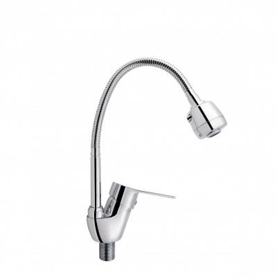 Будкрам купить Смеситель для кухни Lidz (CRM) 40 87 008F 4 с рефлекторным изливом