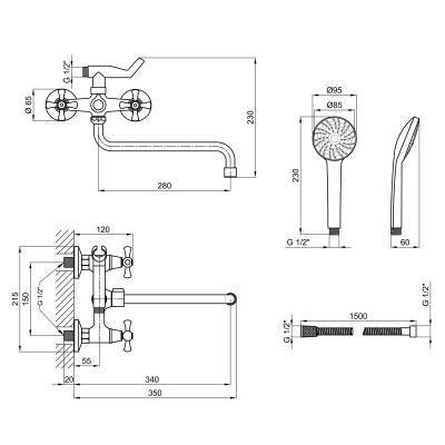 Будкрам купить Смеситель для ванны Lidz (CRM) 75 21 140S New Смеситель для ванны Lidz (CRM) 75 21 140S New 4