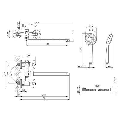 Будкрам купити Змішувач для ванни Lidz (CRM) 75 21 140 Змішувач для ванни Lidz (CRM) 75 21 140 4