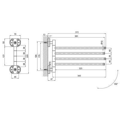 Будкрам купить Полотенцедержатель Lidz (CRM) 114.07.04 Полотенцедержатель Lidz (CRM) 114.07.04 4