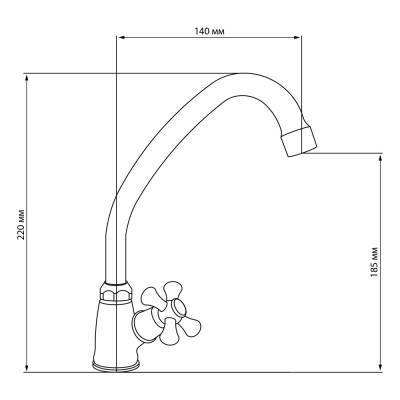 Будкрам купить Кран на одну воду для кухни Lidz (CRM) 75 21 269F Кран на одну воду для кухни Lidz (CRM) 75 21 269F 4