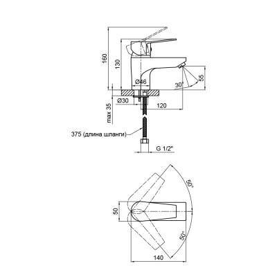 Будкрам купить Смеситель для раковины Lidz (CRM) 40 87 001 1 Смеситель для раковины Lidz (CRM) 40 87 001 1 4
