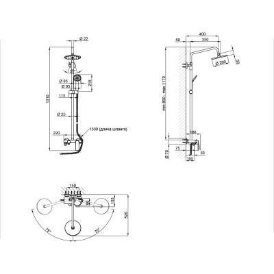 Будкрам купить Душевая система Qtap Fresh WCR 1004 Душевая система Qtap Fresh WCR 1004 4
