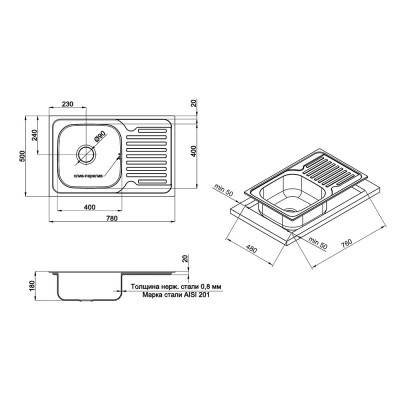 Будкрам купить Кухонная мойка ULA 7203 U Satin (ULA7203SAT08) Кухонная мойка ULA 7203 U Satin (ULA7203SAT08) 4