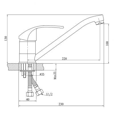 Будкрам купить Смеситель для кухни SW Gromix 002 Смеситель для кухни SW Gromix 002 4