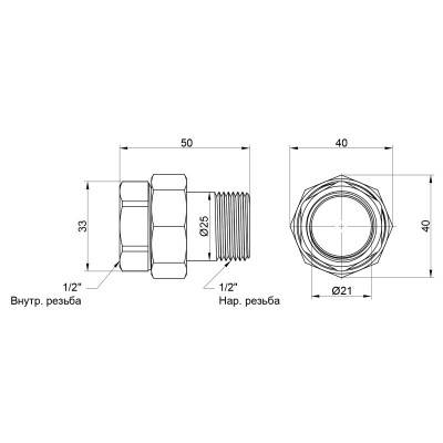 Будкрам купити Зганяння "Американка" Icma 1/2" прямий №818 Зганяння "Американка" Icma 1/2" прямий №818 4
