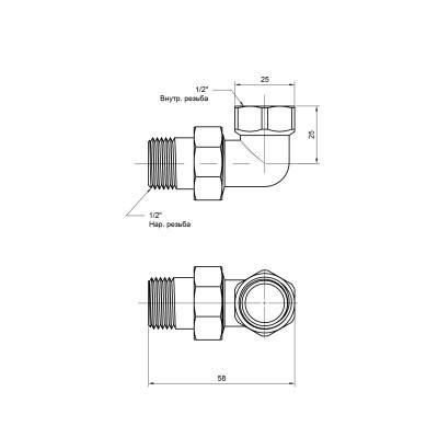 Будкрам купити Зганяння "Американка" Icma 1/2" кутовий №808 Зганяння "Американка" Icma 1/2" кутовий №808 4