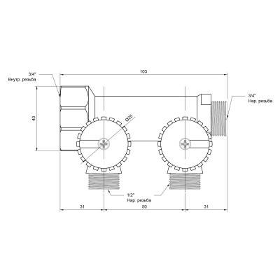 Будкрам купити Колектор Icma 3/4" 2 виходи №227 Колектор Icma 3/4" 2 виходи №227 4