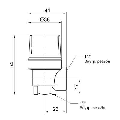 Будкрам купити Запобіжний клапан Icma 1/2" ВР 2,5 бар №241 Запобіжний клапан Icma 1/2" ВР 2,5 бар №241 4