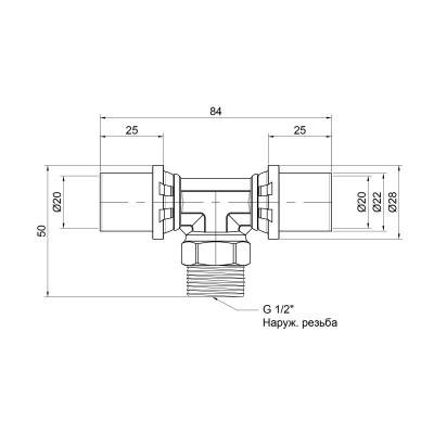 Будкрам купити Трійник прес Icma 20х1/2" х20 НР №407 Трійник прес Icma 20х1/2" х20 НР №407 3