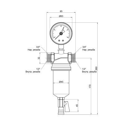 Будкрам купить Фильтр самопромывной Icma 1/2" №750 Фильтр самопромывной Icma 1/2" №750 4