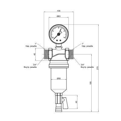 Будкрам купить Фильтр самопромывной Icma 3/4" №750 Фильтр самопромывной Icma 3/4" №750 4