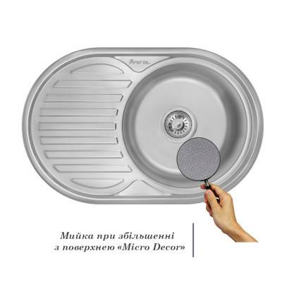 Будкрам купити Кухонна мийка Imperial 7750 Decor (IMP7750DEC) Кухонна мийка Imperial 7750 Decor (IMP7750DEC) 5