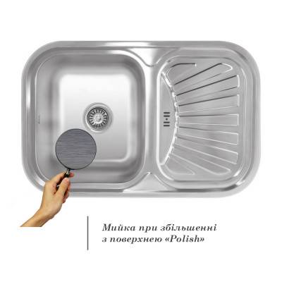 Будкрам купить Кухонная мойка Imperial 7549 Polish (IMP7549POL) Кухонная мойка Imperial 7549 Polish (IMP7549POL) 7