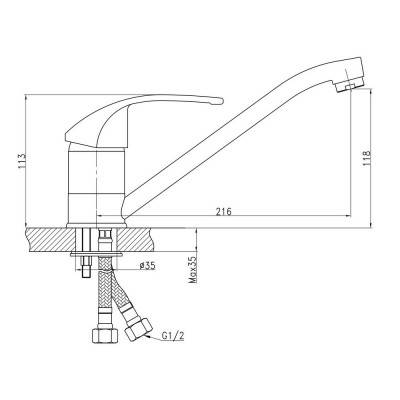Будкрам купить Смеситель для кухни Qtap Mars СRM 002 Смеситель для кухни Qtap Mars СRM 002 4