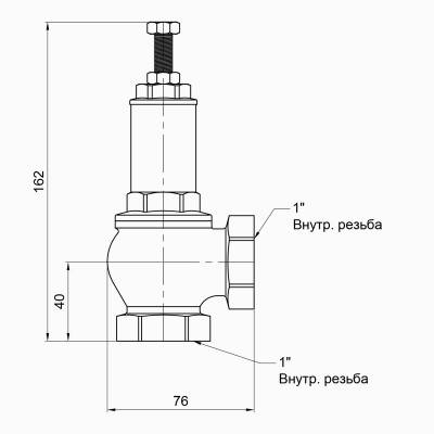 Будкрам купити Запобіжний клапан Icma 1" ВР №254 Запобіжний клапан Icma 1" ВР №254 3