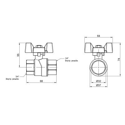Будкрам купить Кран шаровой SD Forte 1" ВР для газа (бабочка) SF602G25 Кран шаровой SD Forte 1" ВР для газа (бабочка) SF602G25 4