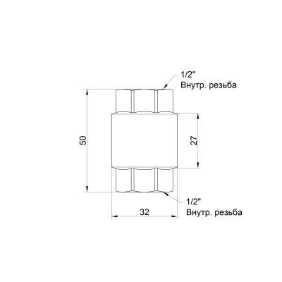 Будкрам купить Обратный клапан SD Forte 1/2" SF240W15 SF240W15 Обратный клапан SD Forte 1/2" SF240W15 SF240W15 2