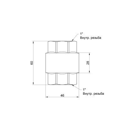 Будкрам купити Зворотний клапан SD Forte 1" SF240W25 Зворотний клапан SD Forte 1" SF240W25 4