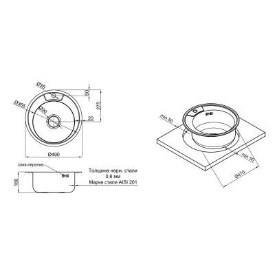 Будкрам купити Кухонна мийка Imperial 490-A Polish (IMP490APOL) Кухонна мийка Imperial 490-A Polish (IMP490APOL) 4