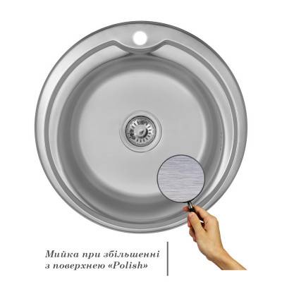 Будкрам купити Кухонна мийка Imperial 510-D Polish (IMP510D06POL) Кухонна мийка Imperial 510-D Polish (IMP510D06POL) 5