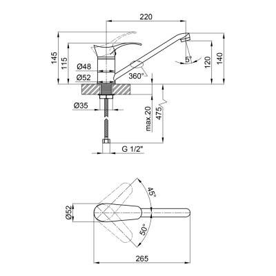 Будкрам купити Змішувач для кухні Qtap Eris СRM 003 Змішувач для кухні Qtap Eris СRM 003 4