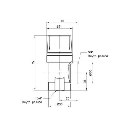 Будкрам купити Запобіжний клапан Icma 3/4" ВР 3 бар №241 Запобіжний клапан Icma 3/4" ВР 3 бар №241 3